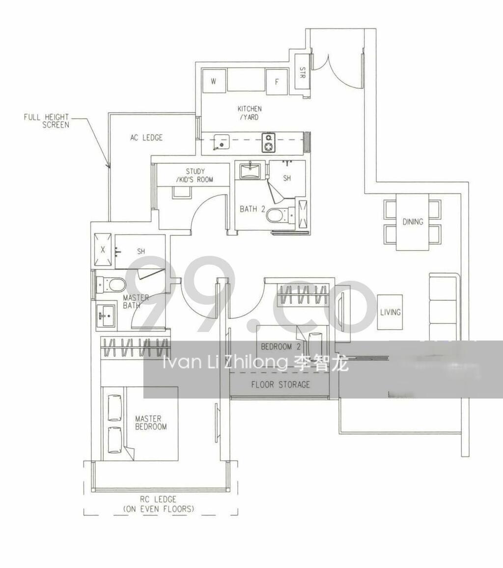 H2O Residences (D28), Condominium #330189621